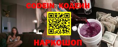 дурь Канаш
