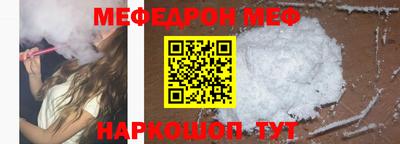 гашишное масло Кимры