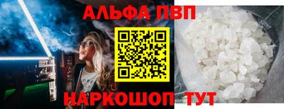 дистиллят марихуана Кандалакша