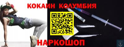 дистиллят марихуана Кандалакша