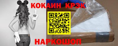 дистиллят марихуана Кандалакша