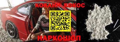 дистиллят марихуана Кандалакша