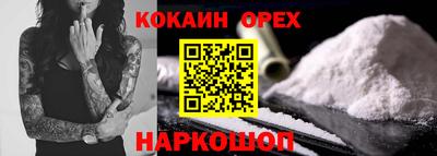 дурь Канаш