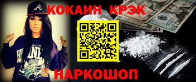 мяу мяу мука Кинель