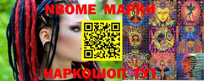 гашик Кингисепп