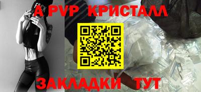 наркотики Камышлов
