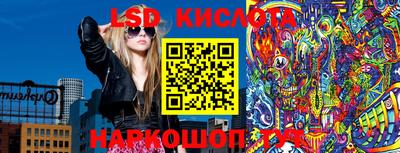 дистиллят марихуана Кандалакша