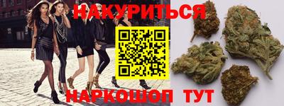 наркотики Камышлов