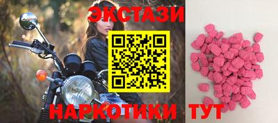 дистиллят марихуана Кандалакша