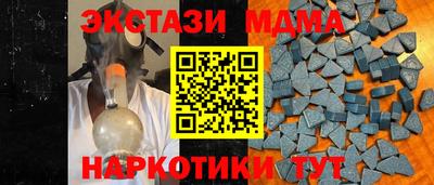 дистиллят марихуана Кандалакша