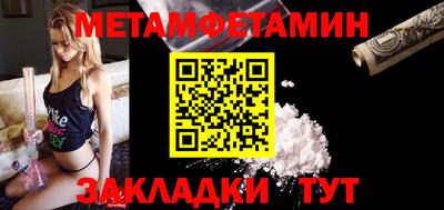 дурь Канаш