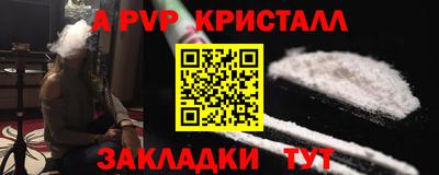 мяу мяу мука Кинель