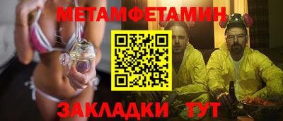дистиллят марихуана Кандалакша