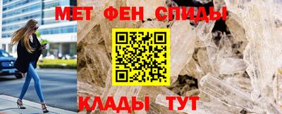 наркотики Камышлов