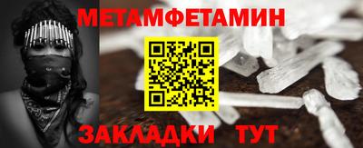 дурь Канаш