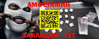 гашик Кингисепп