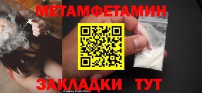 гашишное масло Кимры