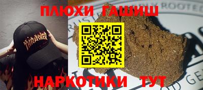 дурь Канаш