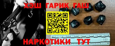 дистиллят марихуана Кандалакша