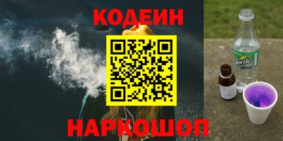 гашишное масло Кимры
