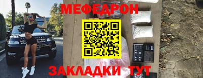 гашик Кингисепп